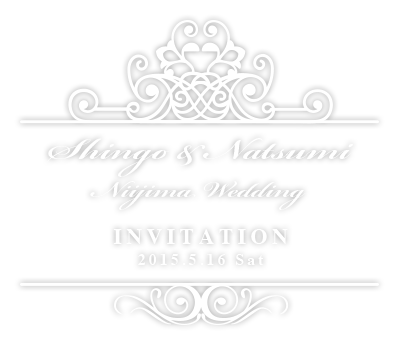 Shingo & Natsumi Wedding